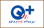 quicpayのロゴ
