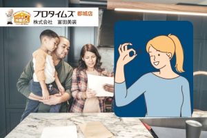 キッチンリフォームのベストタイミングとは？後悔しないための判断基準とチェックリスト