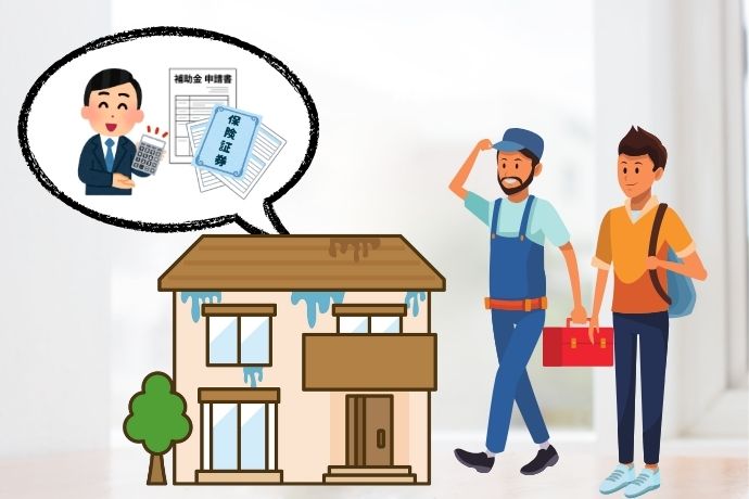 雨漏り修理にかかる費用はまちまち！相場はいくら？
