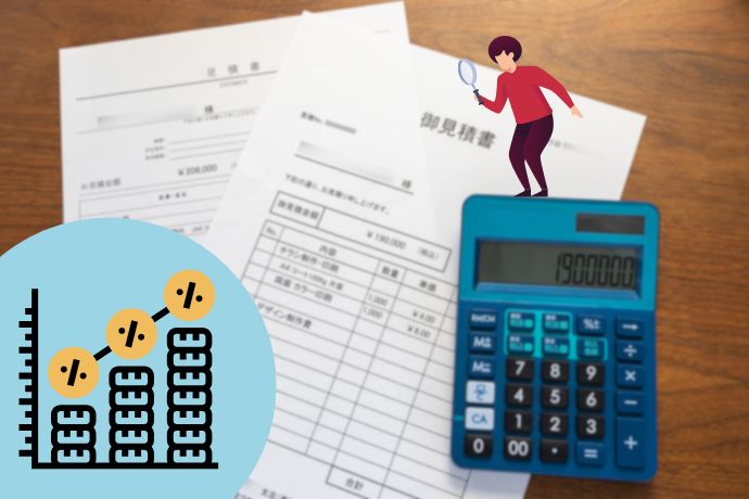 塗装回数が増えると費用も変わる？見積もりの見方とは？