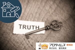 3回塗りが当たり前な理由｜塗膜厚・耐久性・メーカー保証の真実