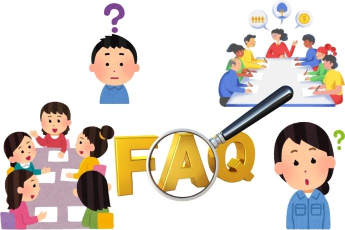 自治体・PTAへの提案を成功させるコツ｜よくあるご質問（FAQ）