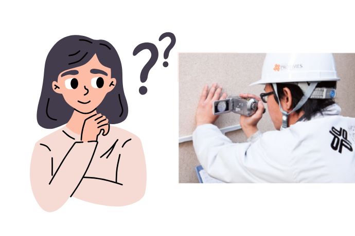 外装劣化診断士とは？資格の目的と役割をわかりやすく解説
