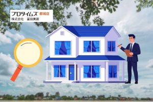 台風後はここを見て！都城市で外壁・屋根の点検すべき7つのポイント