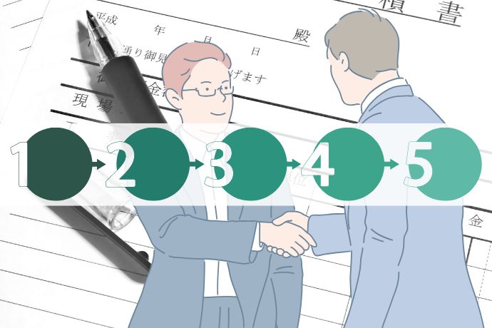 信頼できる塗装業者を選ぶ5つの基準｜都城市で後悔しないために