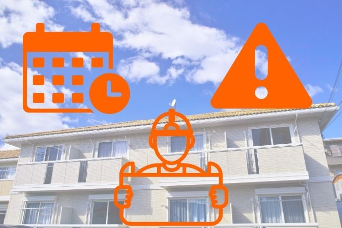 長尺シート施工の流れと工期モデル