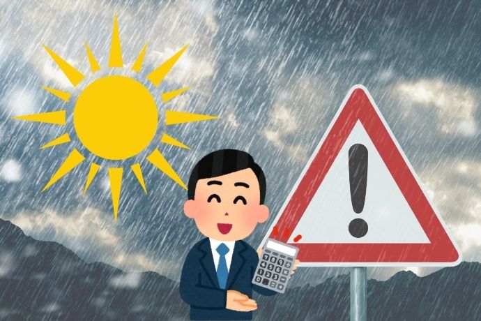 都城市の気候を踏まえた施工の注意点