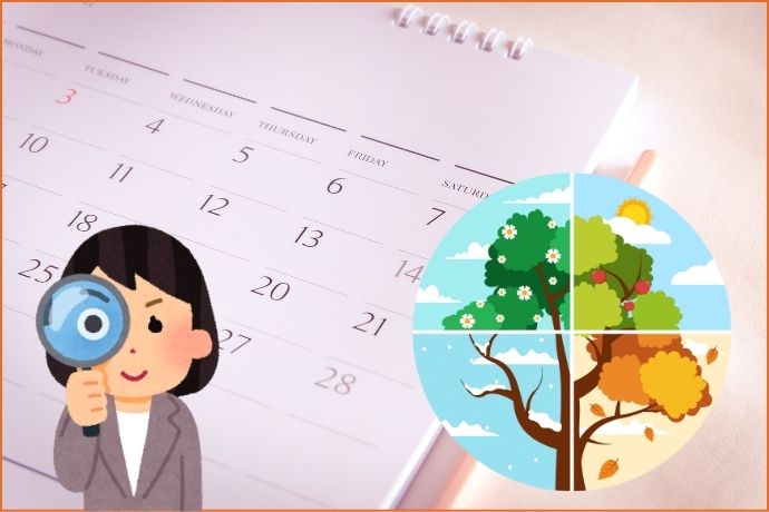 適切な清掃頻度は「年2回」が基本ライン