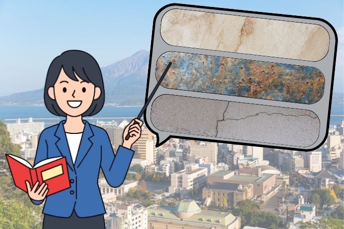 構造への影響を避けるためにおさえたいポイント