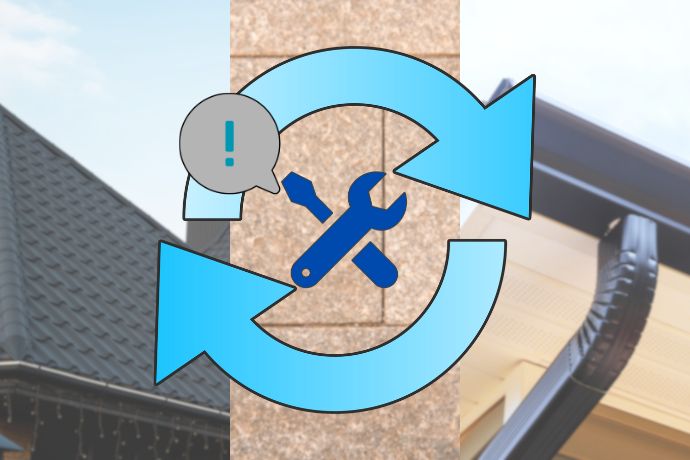 部位別に見るメンテナンス周期と注意点